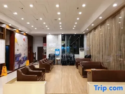 Хуаншань: Yin Xiang Hotel (Huangshan Scenic Area Transfer)