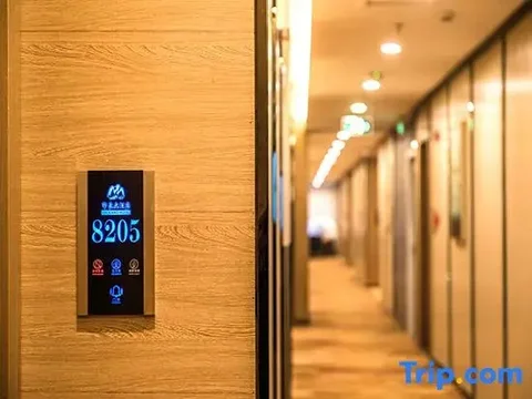 Хуаншань: Yin Xiang Hotel (Huangshan Scenic Area Transfer)