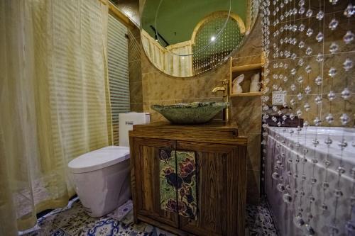 Сучжоу: Alibaba Holiday Hotel (Suzhou Guanqian)