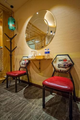 Сучжоу: Alibaba Holiday Hotel (Suzhou Guanqian)