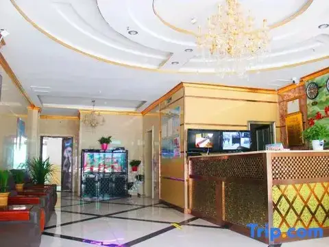 Lingwuhai Yuxu Hotel — фото 1