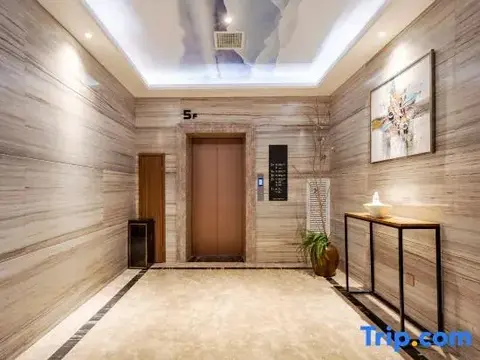 Сямынь: Home Inn Express Xiamen Railway Station
