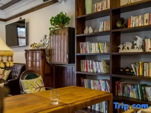 Сучжоу: Qi Chi Yicheng Hotel (Shantang Street Store, Suzhou)