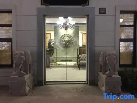Сучжоу: Qi Chi Yicheng Hotel (Shantang Street Store, Suzhou)
