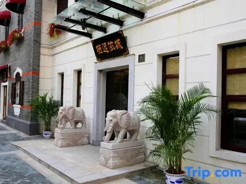Сучжоу: Qi Chi Yicheng Hotel (Shantang Street Store, Suzhou)