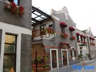 Сучжоу: Qi Chi Yicheng Hotel (Shantang Street Store, Suzhou)