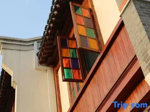 Сучжоу: Qi Chi Yicheng Hotel (Shantang Street Store, Suzhou)