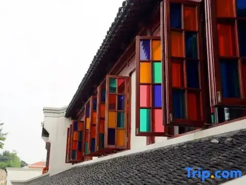 Сучжоу: Qi Chi Yicheng Hotel (Shantang Street Store, Suzhou)