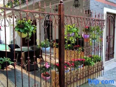 Сучжоу: Qi Chi Yicheng Hotel (Shantang Street Store, Suzhou)
