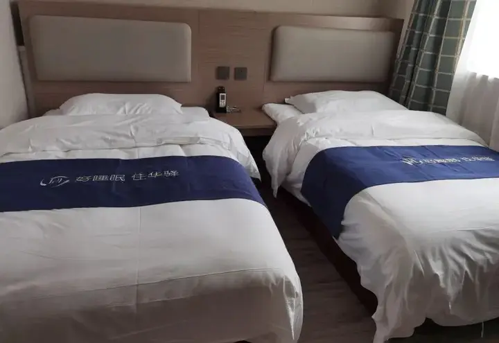 Лянфан: Tianqi Hotel