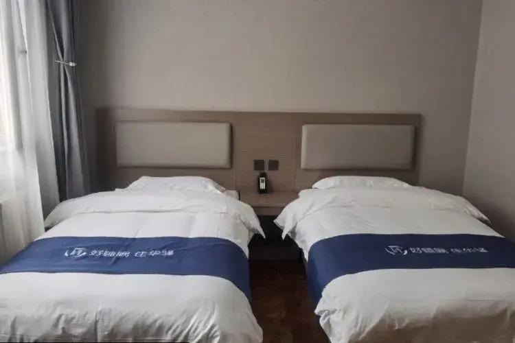 Лянфан: Tianqi Hotel