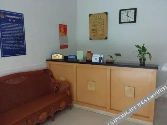 Гуйлинь: Xixi Hotel