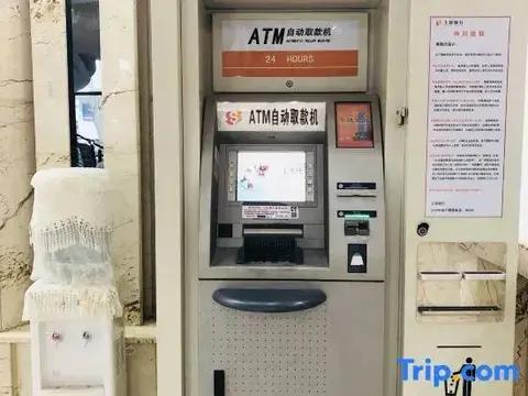Шанграо: Wuyue Yuexin No.6 Library (Shangrao Passenger Transport Center Branch)