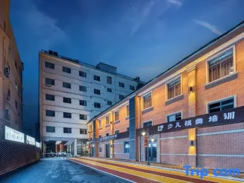 Шанграо: Wuyue Yuexin No.6 Library (Shangrao Passenger Transport Center Branch)