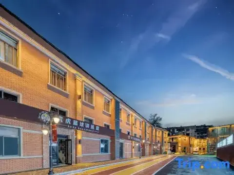 Шанграо: Wuyue Yuexin No.6 Library (Shangrao Passenger Transport Center Branch)