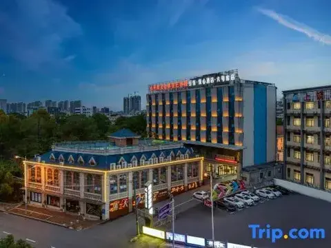 Шанграо: Wuyue Yuexin No.6 Library (Shangrao Passenger Transport Center Branch)