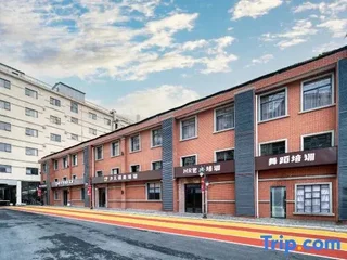 Шанграо: Wuyue Yuexin No.6 Library (Shangrao Passenger Transport Center Branch)