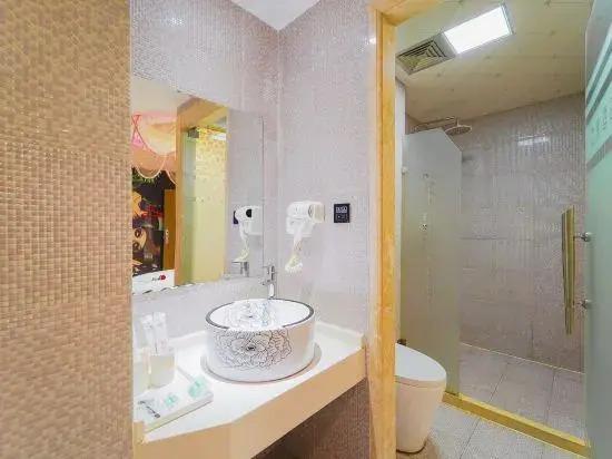 Шанхай: Aixiang Fashion Boutique Hotel Shanghai Dabaishu