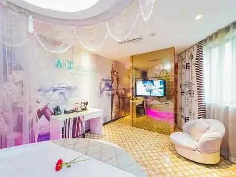 Aixiang Fashion Boutique Hotel Shanghai Dabaishu — фото 3