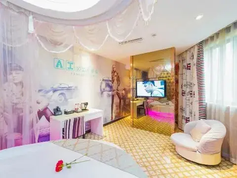Шанхай: Aixiang Fashion Boutique Hotel Shanghai Dabaishu