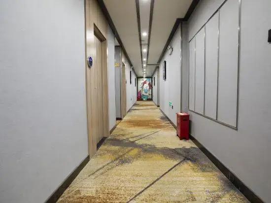 Шанхай: Aixiang Fashion Boutique Hotel Shanghai Dabaishu