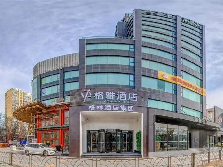 Пекин: Gya Hotel Beijing Shunyi Yanjing Bridge