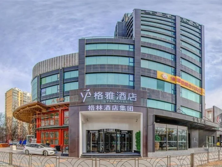 Пекин: Gya Hotel Beijing Shunyi Yanjing Bridge