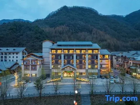 Шэньнунцзя: Hanjiangyuan Hotel