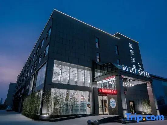 Чжэнчжоу: Xingkong Borui Hotel (Zhengzhou Zhongyuan Futa)