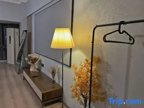 Ухань: Guanhu Platinum Hotel, Wuhan