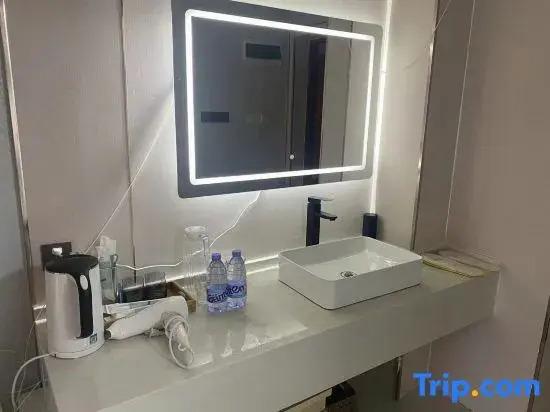 Ухань: Guanhu Platinum Hotel, Wuhan