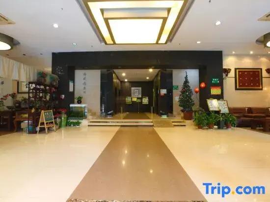 Ухань: Guanhu Platinum Hotel, Wuhan