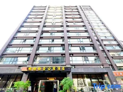 Ухань: Guanhu Platinum Hotel, Wuhan