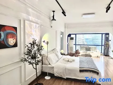 Ухань: Guanhu Platinum Hotel, Wuhan