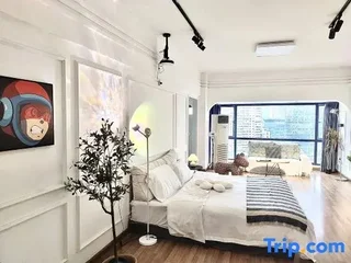 Ухань: Guanhu Platinum Hotel, Wuhan