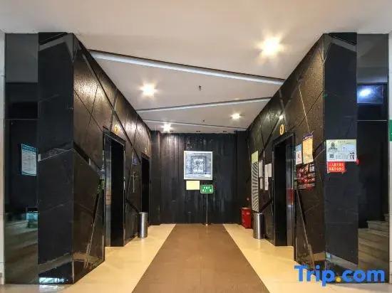Ухань: Guanhu Platinum Hotel, Wuhan