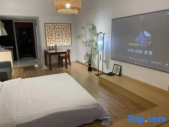 Ухань: Guanhu Platinum Hotel, Wuhan