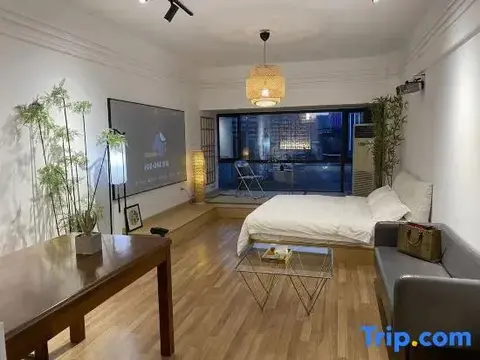 Ухань: Guanhu Platinum Hotel, Wuhan