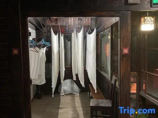 Шангри-Ла: Zifengxuan Boutique Inn