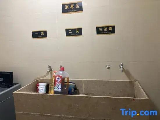 Шангри-Ла: Zifengxuan Boutique Inn
