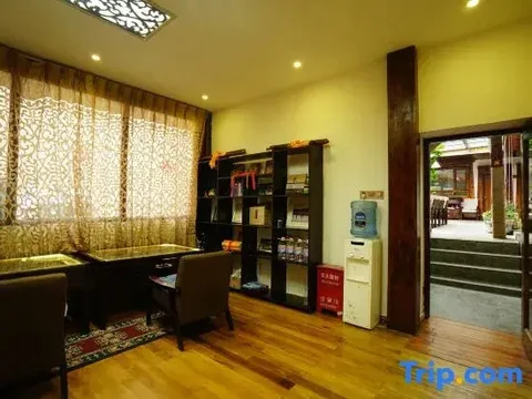 Шангри-Ла: Zifengxuan Boutique Inn