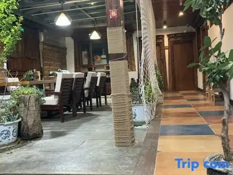 Шангри-Ла: Zifengxuan Boutique Inn