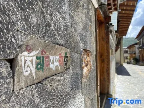 Шангри-Ла: Zifengxuan Boutique Inn