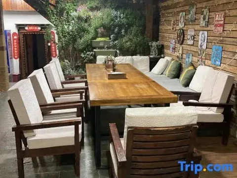 Шангри-Ла: Zifengxuan Boutique Inn