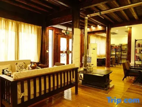 Шангри-Ла: Zifengxuan Boutique Inn
