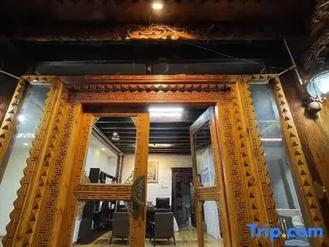 Шангри-Ла: Zifengxuan Boutique Inn