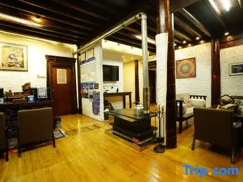 Шангри-Ла: Zifengxuan Boutique Inn