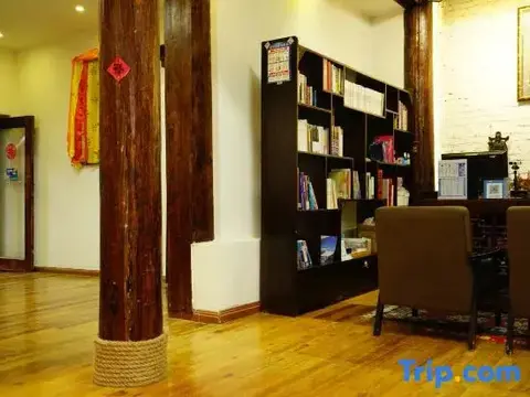 Шангри-Ла: Zifengxuan Boutique Inn