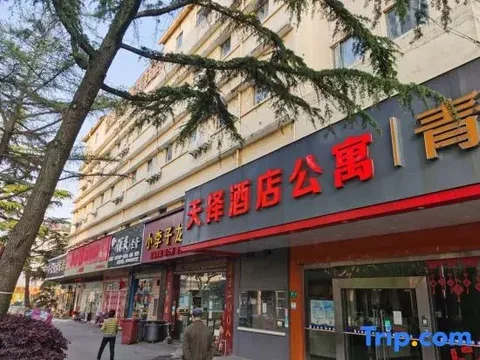 Шанхай: 7Days Inn Shanghai Old Minhang Jiangchuan Road