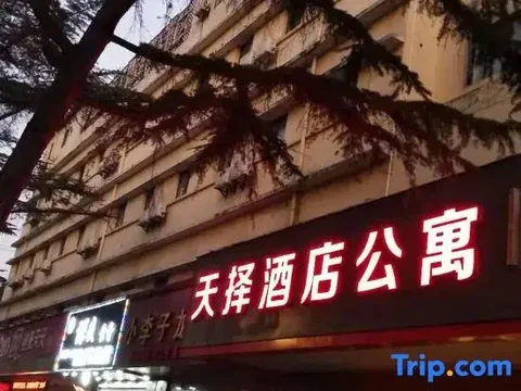 Шанхай: 7Days Inn Shanghai Old Minhang Jiangchuan Road